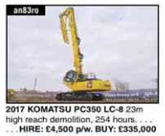 Small Ad Image